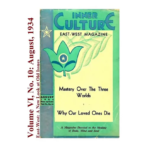 Volume VI No. 10: August, 1934: East-West: A New Look at Old Issues - Paperback