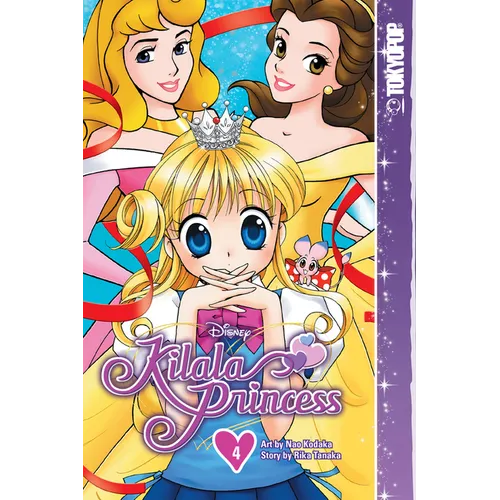 Disney Manga: Kilala Princess, Volume 4 - Paperback