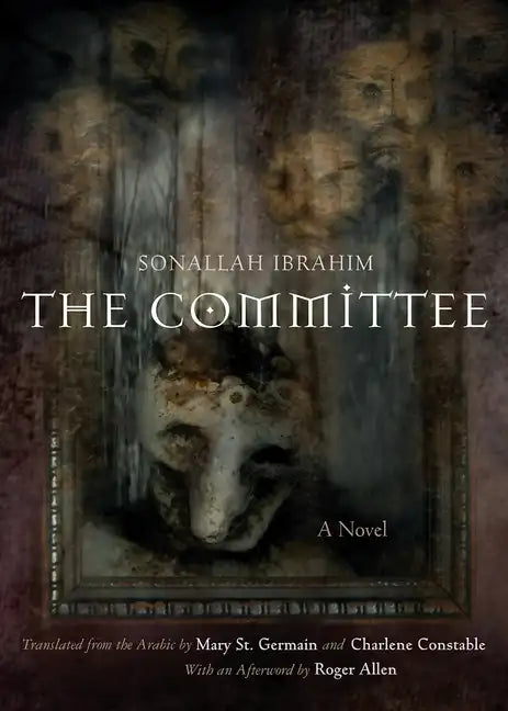 The Committee - Hardcover