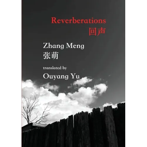 Reverberations