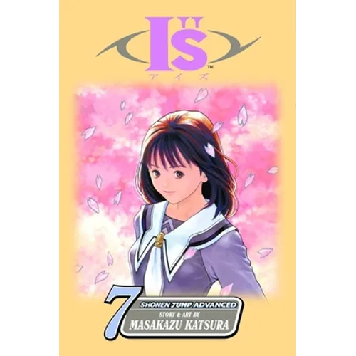 Is, Vol. 7: Spank - Paperback