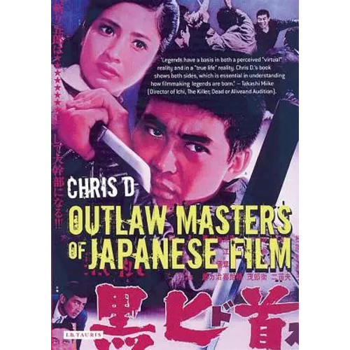Outlaw Masters of Japanese Film - Paperback