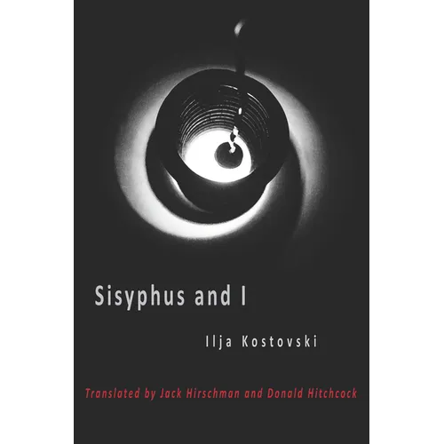 Sisyphus and I