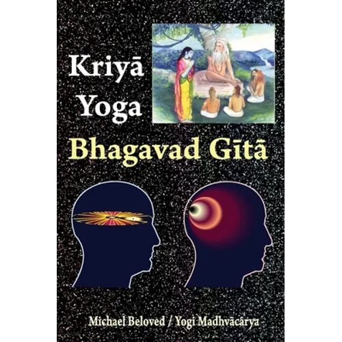 Kriya Yoga Bhagavad Gita - Hardcover