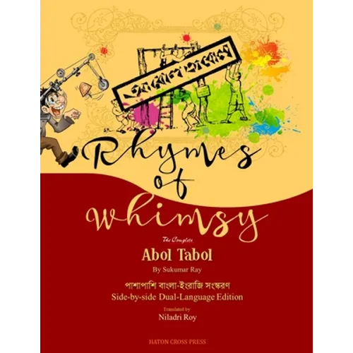Rhymes of Whimsy - Abol Tabol Dual-Language Edition - Paperback