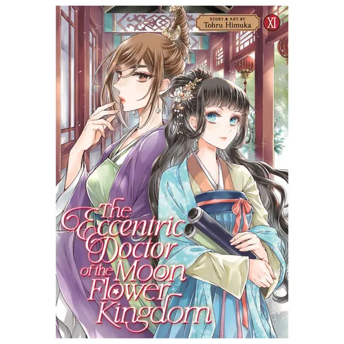 The Eccentric Doctor of the Moon Flower Kingdom Vol. 11