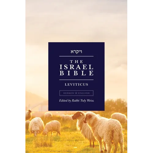 The Israel Bible - Leviticus - Paperback