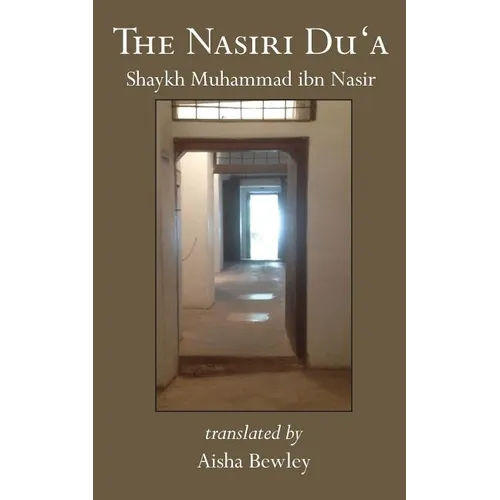 The Nasiri Du'a - Paperback