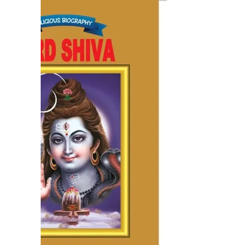 Lord Shiva - Paperback
