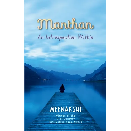 Manthan - Paperback