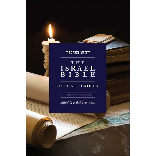 The Israel Bible - The Five Scrolls - Paperback
