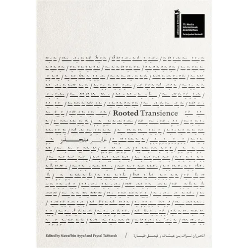 Rooted Transience - Paperback
