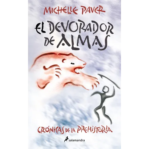 Devorador de Almas / Soul Eater - Paperback