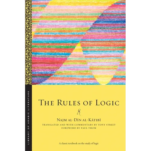 The Rules of Logic - Paperback