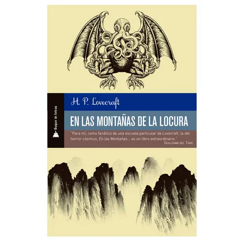 En Las Montañas de la Locura - Paperback