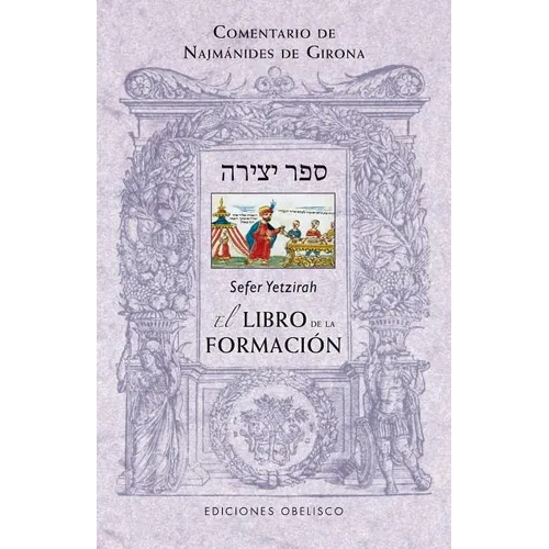 Sefer Yetzirah. El Libro de la Formacion - Paperback