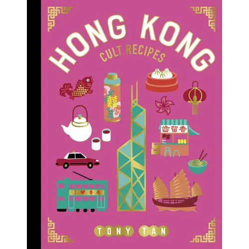 Hong Kong Cult Recipes (Mini) - Hardcover
