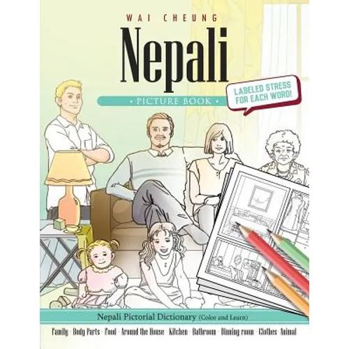 Nepali Picture Book: Nepali Pictorial Dictionary (Color and Learn) - Paperback