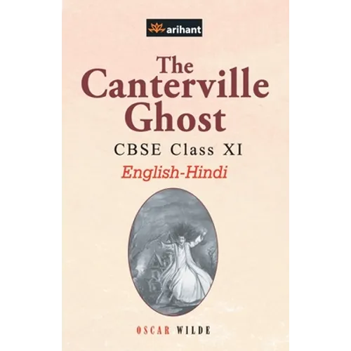 The Canterville Ghot Class 11th - Paperback