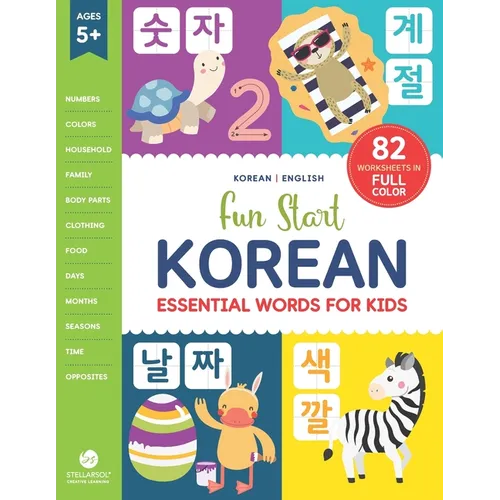 Fun Start Korean Essential Words for Kids - Paperback