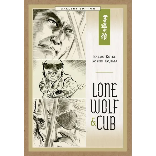 Lone Wolf and Cub Gallery Edition - Hardcover