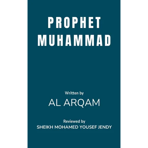 Prophet Muhammad - Hardcover