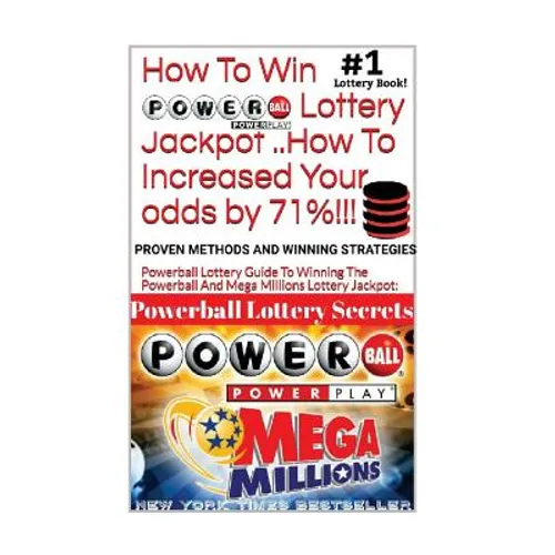 HOW TO WIN POWERBALL LOTTERY JACKPOT ..How TO Increase Your odds by 71%: Proven Methods and Secrets To Winning ... Cash 3, 4, Powerball Lottery, and M - Paperback