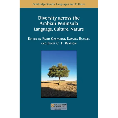 Diversity across the Arabian Peninsula: Language, Culture, Nature - Paperback