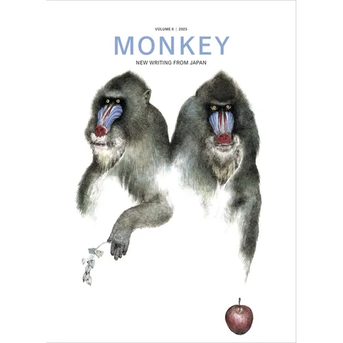 Monkey New Writing from Japan: Volume 6: Horror - Paperback