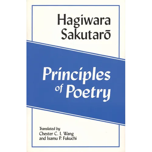 Principles of Poetry - Paperback