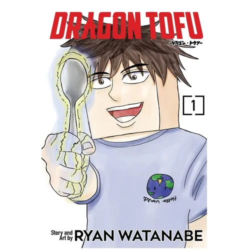 Dragon Tofu Vol. 1 - Paperback