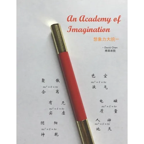 An Academy of Imagination - Paperback