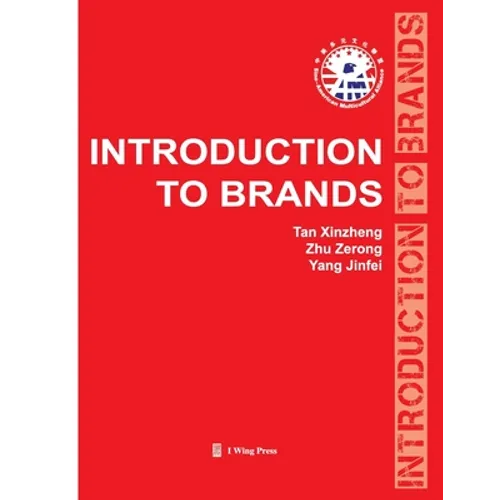 Introduction to Brands - Paperback