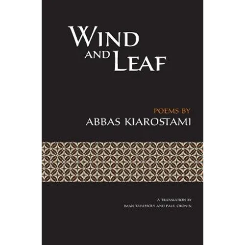 Wind and Leaf - Hardcover
