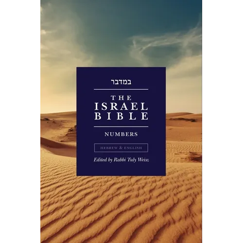 The Israel Bible - Numbers - Paperback