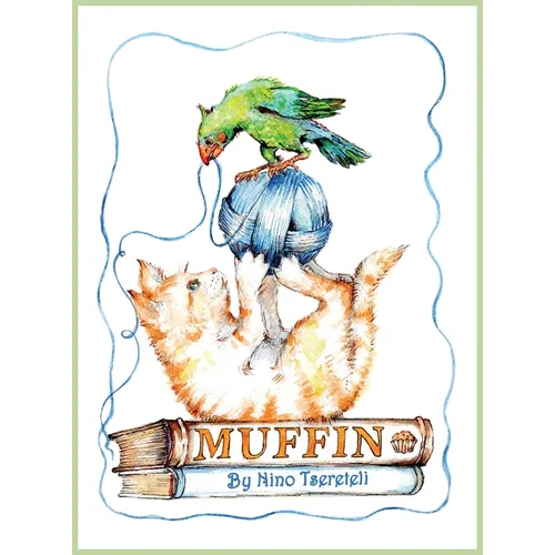 Muffin - Hardcover
