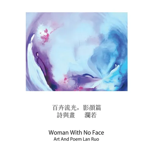 Woman with no Face - Hardcover