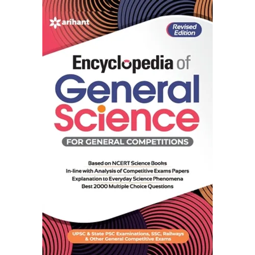 Encyclopedia General Science (E) - Paperback