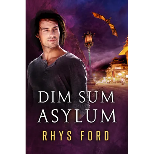 Dim Sum Asylum - Paperback