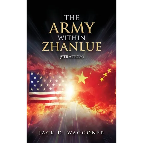 The Army within Zhanlue - Hardcover