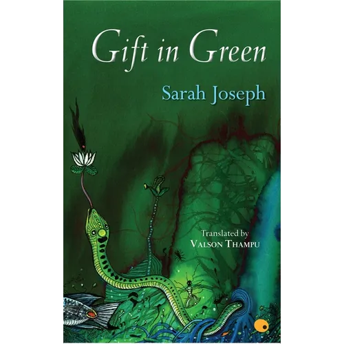 Gift in Green - Paperback