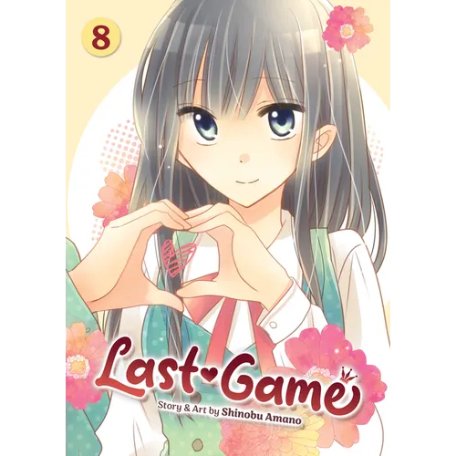 Last Game Vol. 8 - Paperback