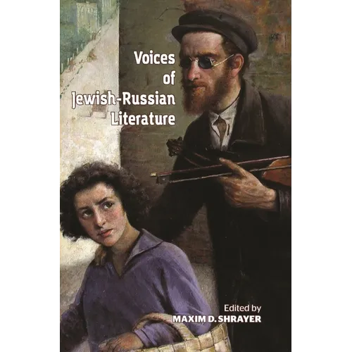 Voices of Jewish-Russian Literature: An Anthology - Paperback