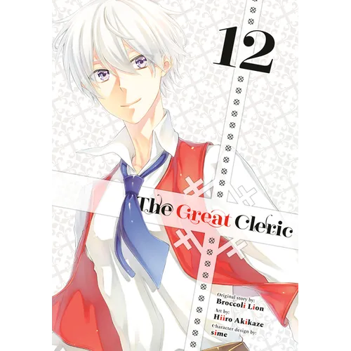 The Great Cleric 12 - Paperback