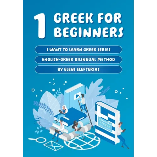 1 Greek for Beginners - Paperback