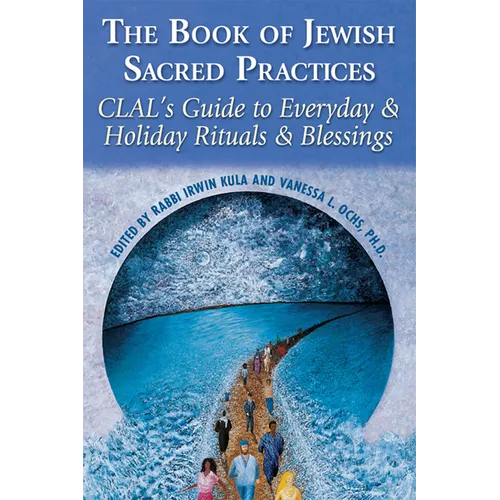 Book of Jewish Sacred Practices - Hardcover