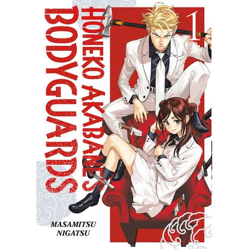 Honeko Akabane's Bodyguards 1 - Paperback