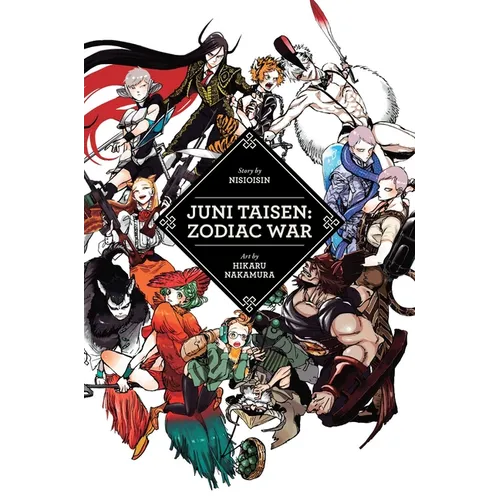 Juni Taisen: Zodiac War - Hardcover