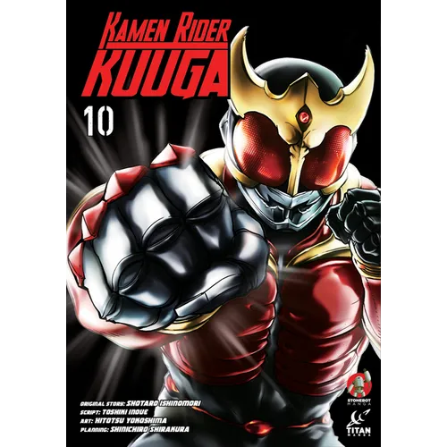 Kamen Rider Kuuga Vol.10