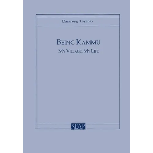 Being Kammu - Paperback